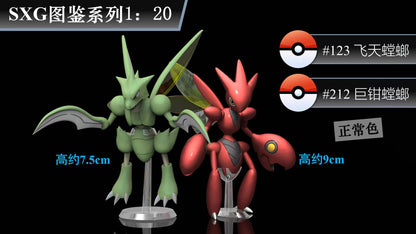 〖In Stock〗Pokemon Scale World Scyther Scizor #123 #212 1:20 - SXG Studio