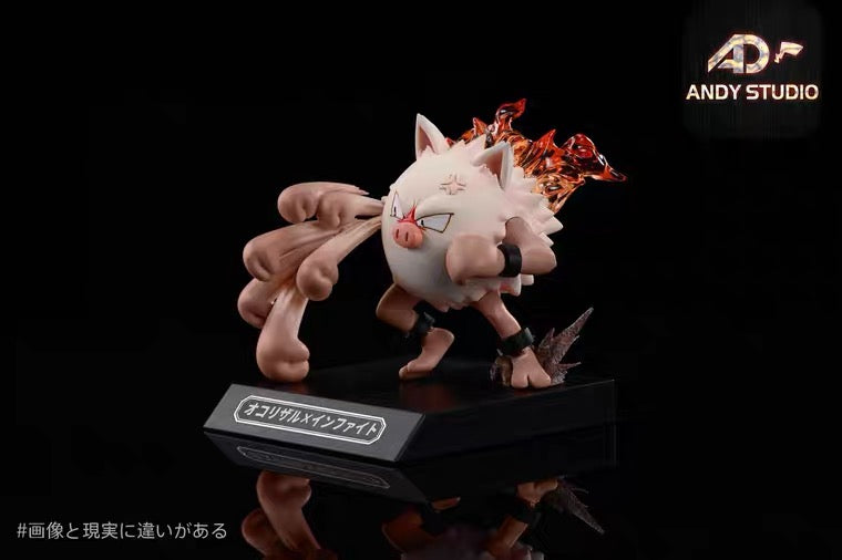〖Sold Out〗Pokémon Peripheral Products Close Combat Primeape - AD Studio