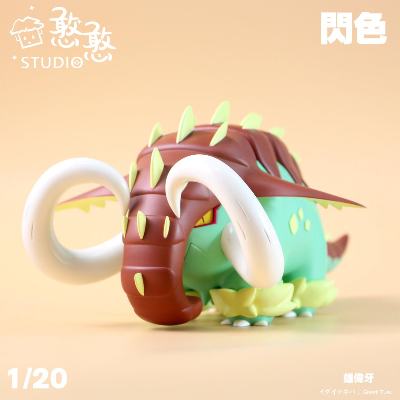 〖Make Up The Balance〗Pokemon Scale World Great Tusk #984 1:20  - HH Studio