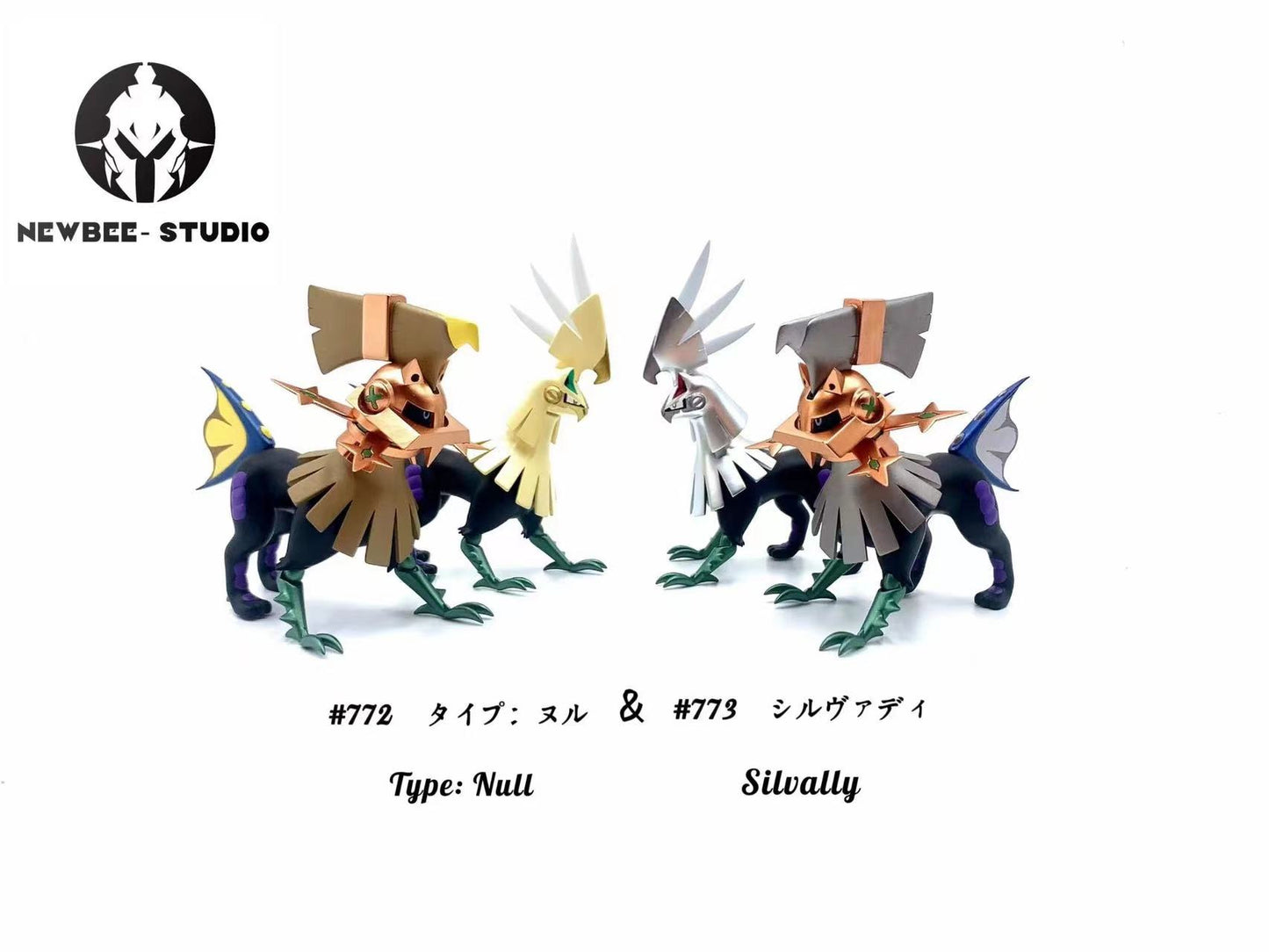 〖Sold Out〗Pokemon Scale World Type: Null Silvally #772 #773 1:20 - Newbee Studio