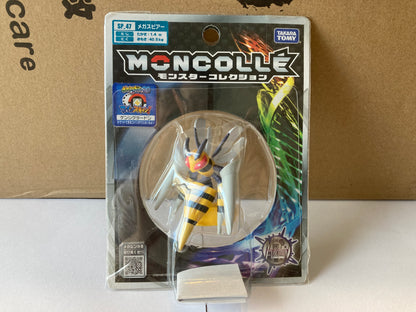 〖Sold Out〗Rare Sealed Unopened TOMY Mega Beedrill Pokemon Figure #SP-47