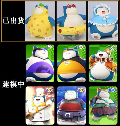 〖Sold Out〗Pokemon Scale World Snorlax #143 1:20 - DM Studio