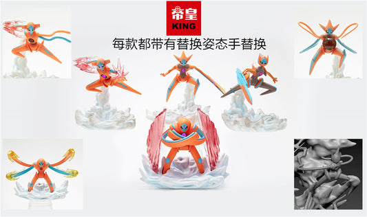 〖Sold Out〗Pokemon Scale World Deoxys #386 1:20 - King Studio