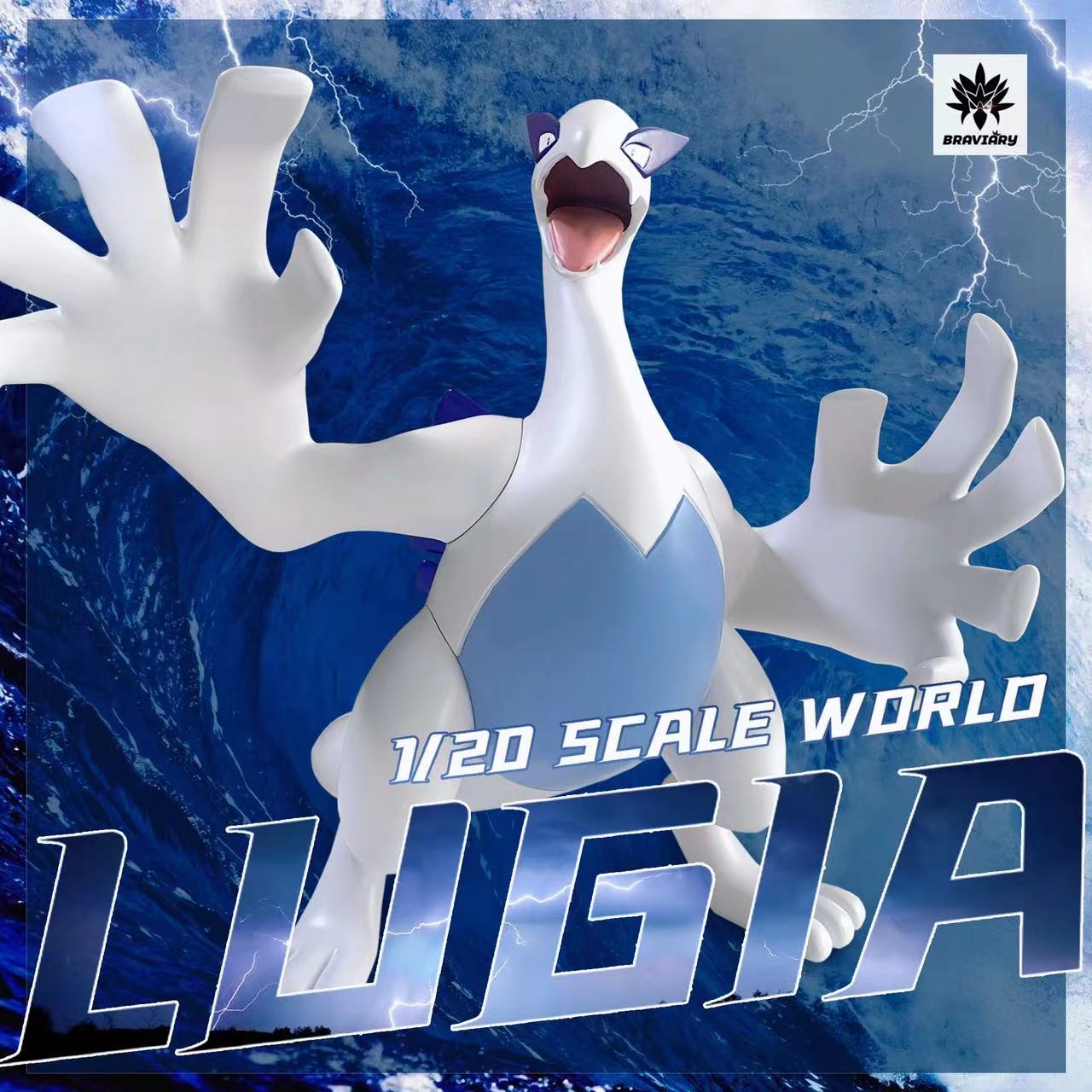 〖Sold Out〗Pokemon Scale World Lugia #249 1:20 - Braviary Studio