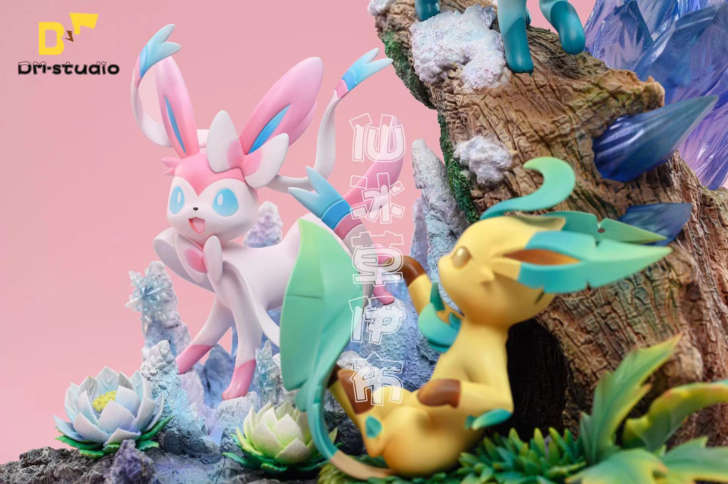 〖Sold Out〗Pokemon Eeveelution Family Leafeon Glaceon Sylveon Model Statue Resin - DM Studios