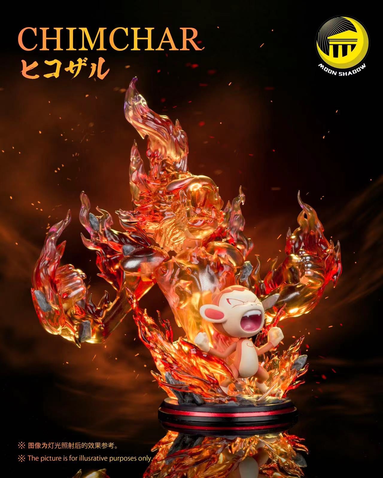 〖Sold Out〗Pokemon Chimchar Model Statue Resin  - Moon shadow Studio