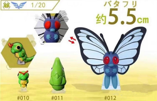 〖Sold Out〗Pokemon Scale World Caterpie Metapod Butterfree #010 #011 #012 1:20 - SXG Studio
