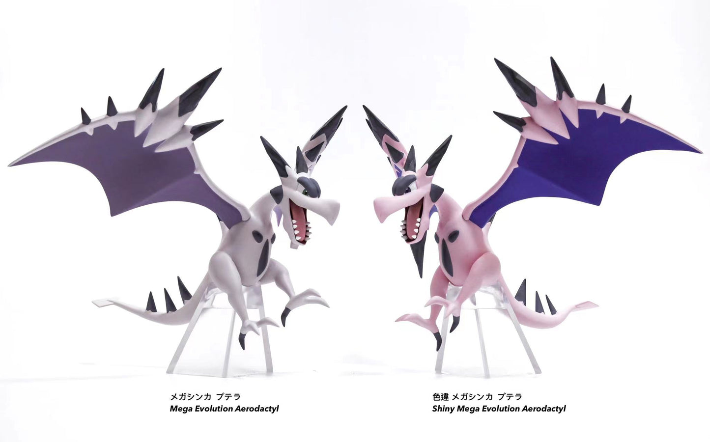 Aerodactyl - Mega Aerodactyl (Pokémon) - Pokémon Go