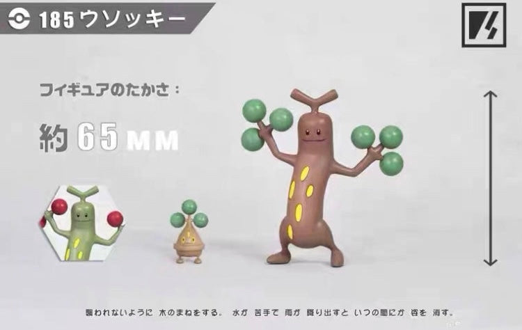 〖Sold Out〗Pokemon Scale World Bonsly Sudowoodo #185 #438 1:20 - VS Studio