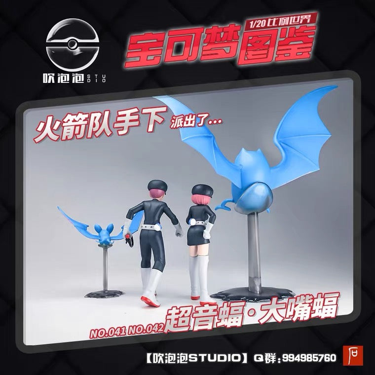 〖In Stock〗Pokemon Scale World Team Rocket 1:20 - CPP Studio