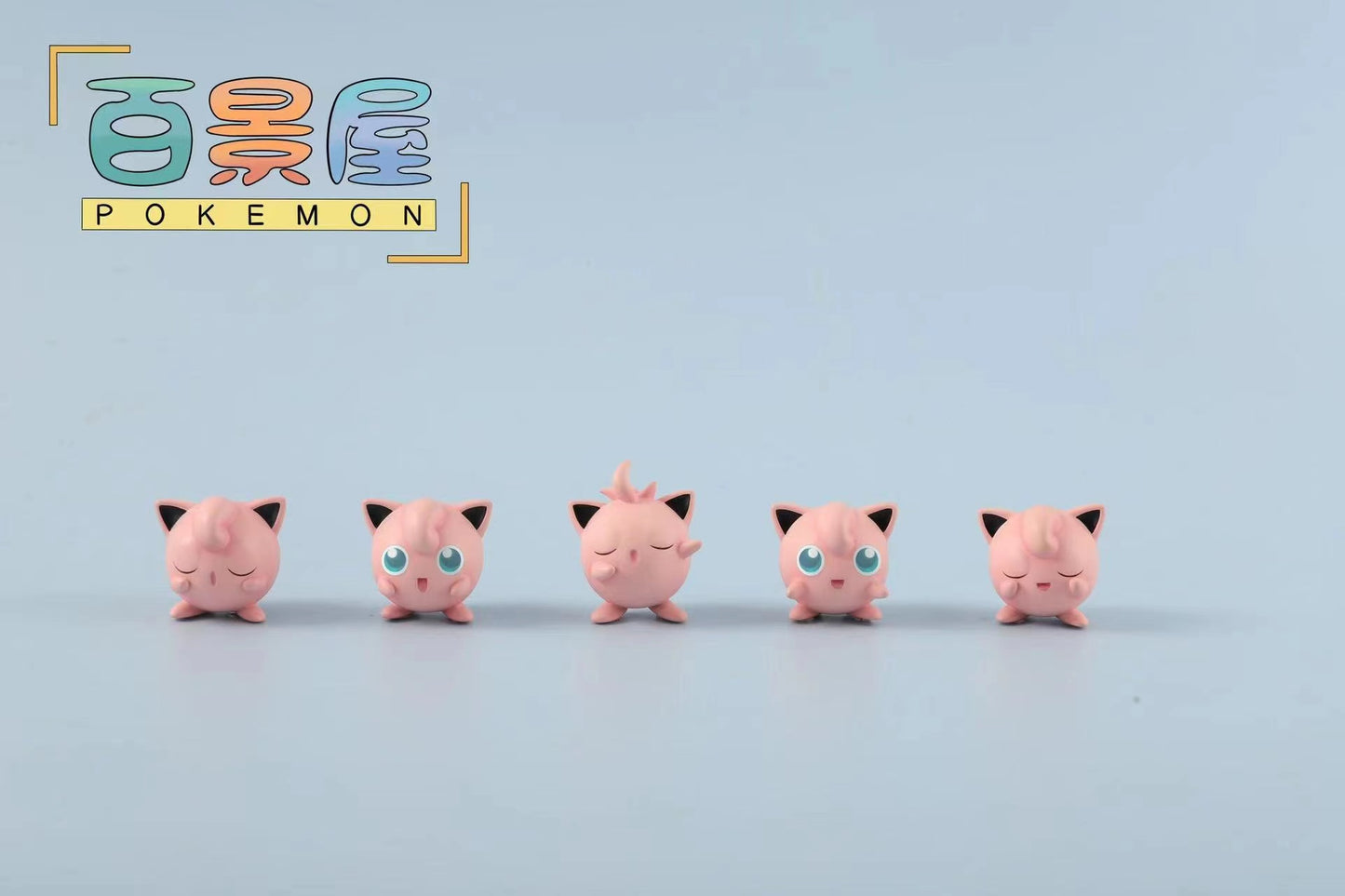 〖Sold Out〗Pokemon Scale World Jigglypuff #039 1:20 - BJ House Studio