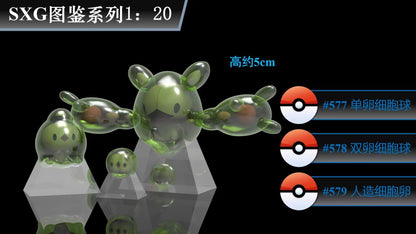 〖Sold Out〗Pokemon Scale World Solosis Duosion Reuniclus #577 #578 #579 1:20 - SXG Studio