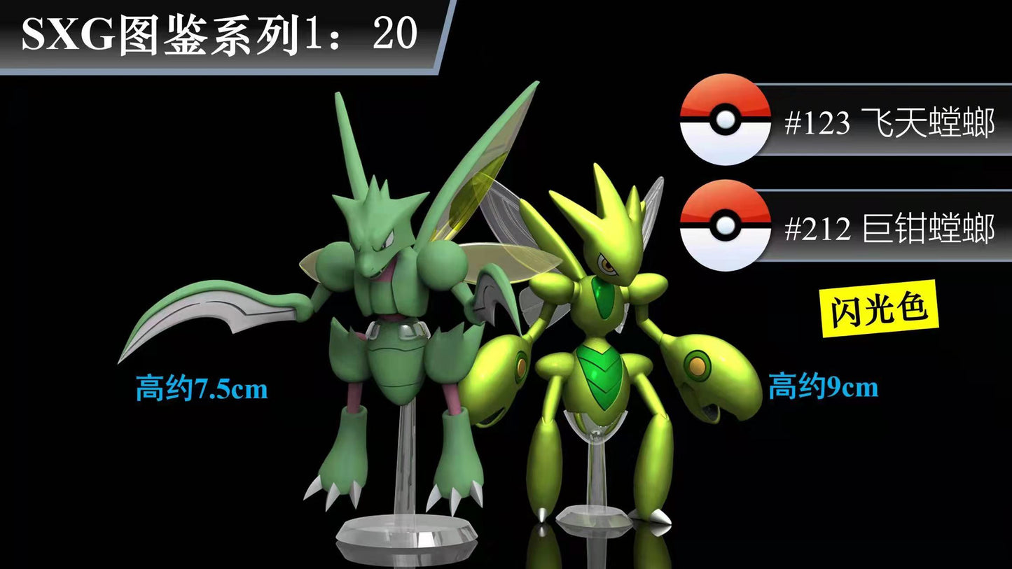 〖In Stock〗Pokemon Scale World Scyther Scizor #123 #212 1:20 - SXG Studio