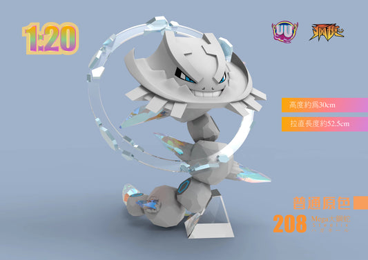 〖Make Up The Balance〗Pokemon Scale World Mega Steelix  #208 1:20 - UU Studio