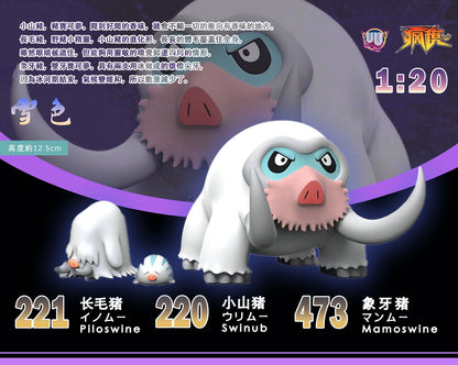 〖Sold Out〗Pokemon Scale World Swinub Piloswine Mamoswine #220 #221 #474 1:20 - UU Studio