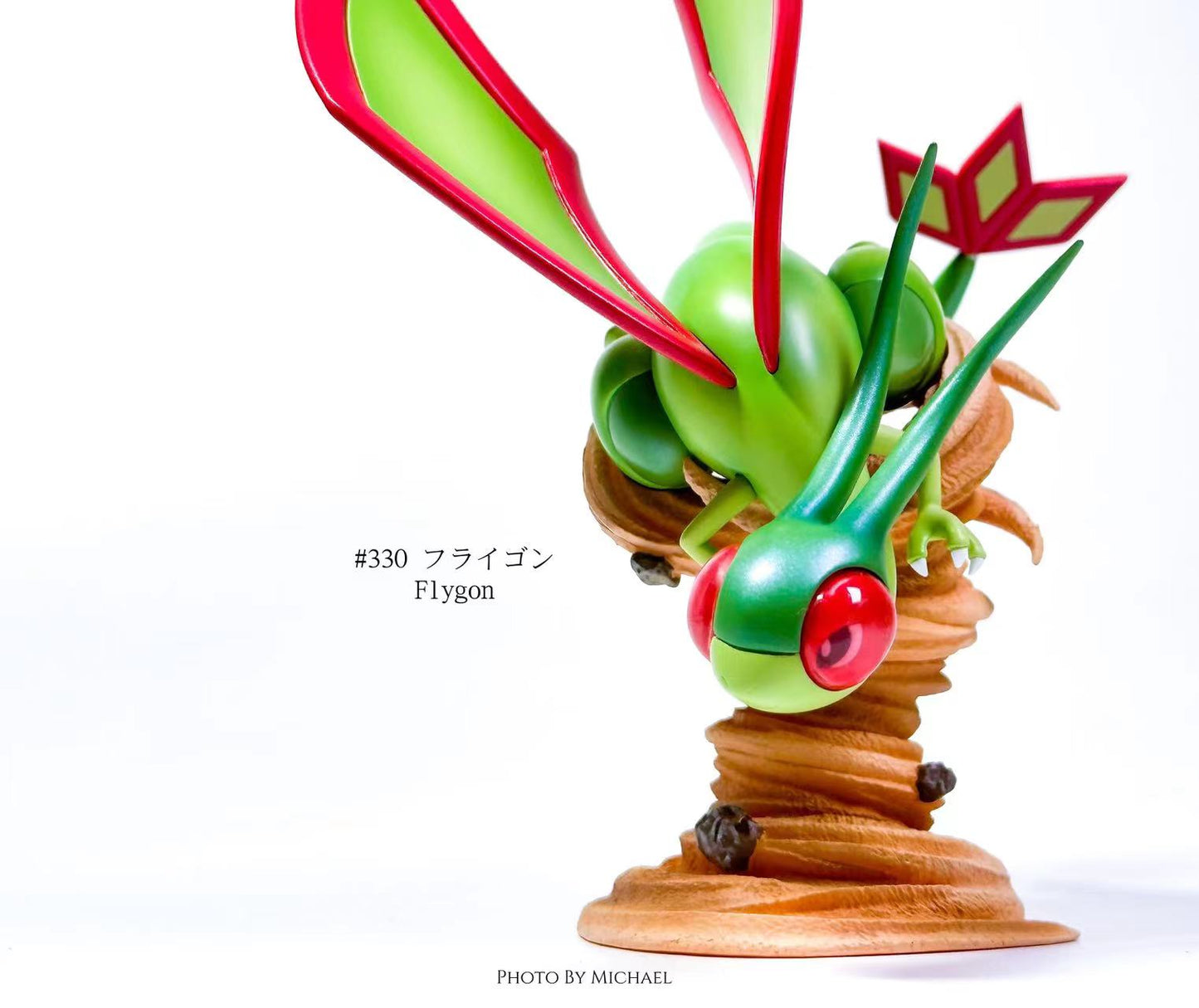 〖Sold Out〗Pokemon Scale World Trapinch Vibrava Flygon #328 #329 #330 1:20 - MH Studio