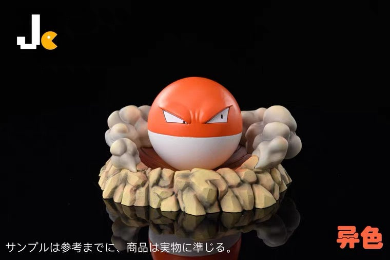 〖Sold Out〗Pokémon Peripheral Products Voltorb #100   - JC Studio