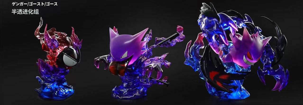 〖Sold Out〗Pokemon Scale World Gastly Haunter Gengar  #092 #093 #094 1:20  - SK Studio