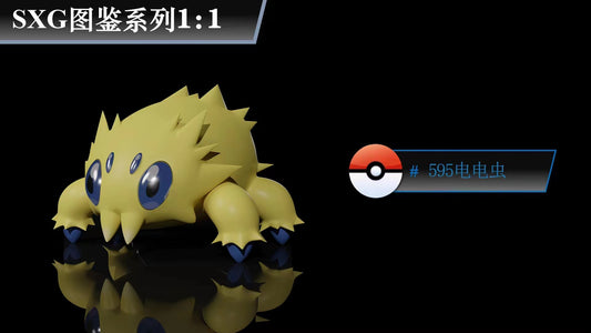 〖Make Up The Balance〗Pokemon Scale World Joltik #595 1:1 - SXG Studio