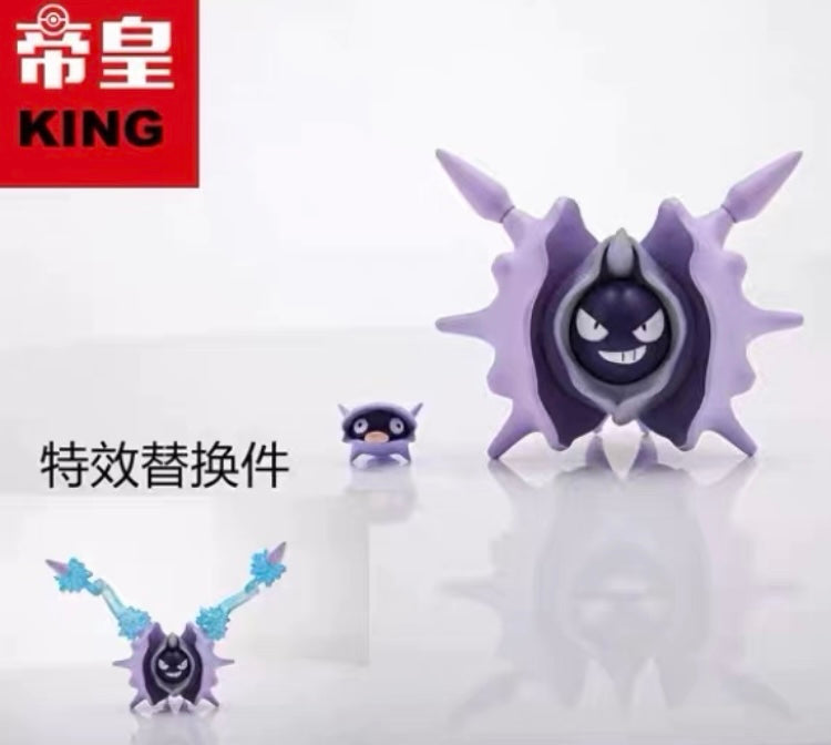 〖Sold Out〗Pokemon Scale World Shellder Cloyster #090 #091 1:20 - King Studio
