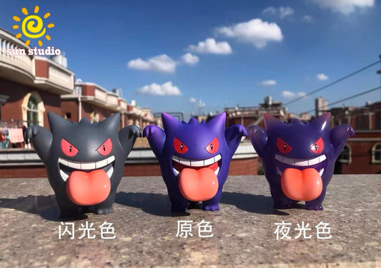 〖Sold Out〗Pokemon Scale World Scary Gengar #094 1:20 - Sun Studio