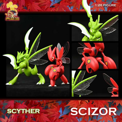 〖In Stock〗Pokemon Scale World Scyther Scizor #123 #212 1:20 - DCG Studio