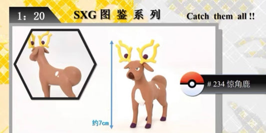 〖Sold Out〗Pokemon Scale World Stantler #234 1:20 - SXG Studio