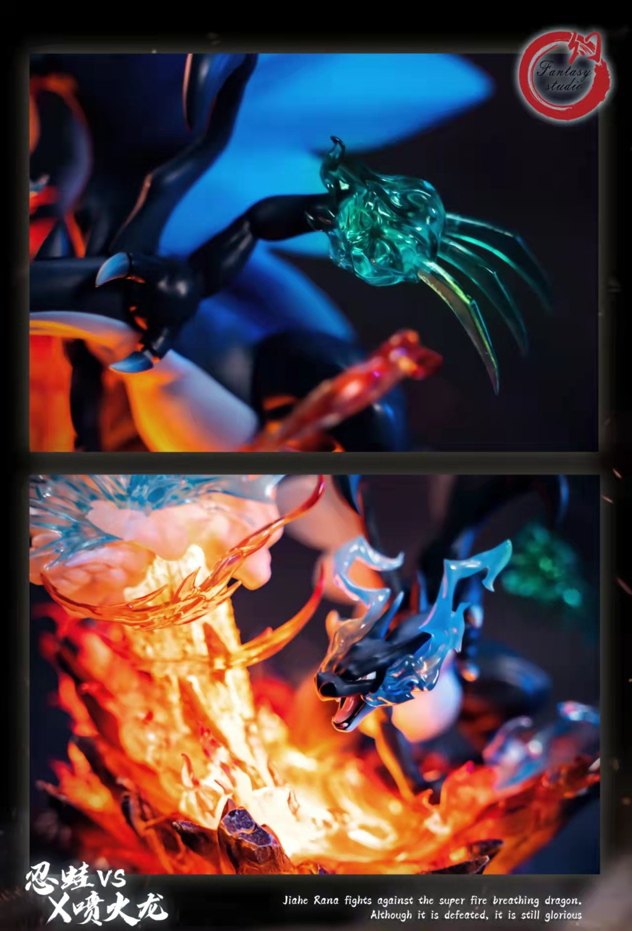〖Sold Out〗Pokemon Mega Charizard X vs Greninja Model Statue Resin - Fantasy Studios