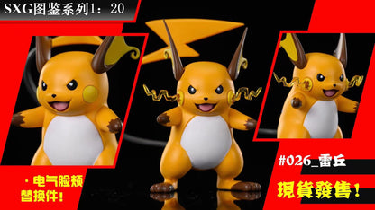 〖Sold Out〗Pokemon Scale World Raichu #026 1:20 - SXG Studio