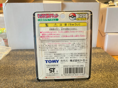 〖Sold Out〗Pokemon Takara TOMY  Figure Nintendo a lot