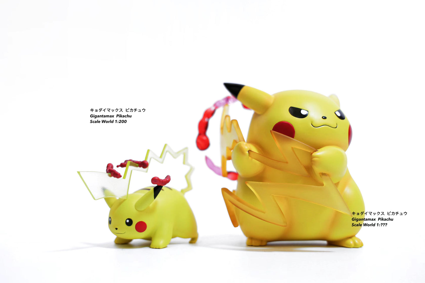 〖In stock〗Pokemon Scale World Dynamax Pikachu #025 1:200 - BQG Studio