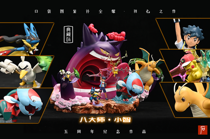 〖Make Up The Balance〗Pokemon Scale World World Coronation Series Ash Team 1:20 1:100 - BQG Studio