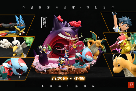 In Stock〗Pokemon Scale World World Coronation Series Reshiram Zekrom –  Pokemon lover