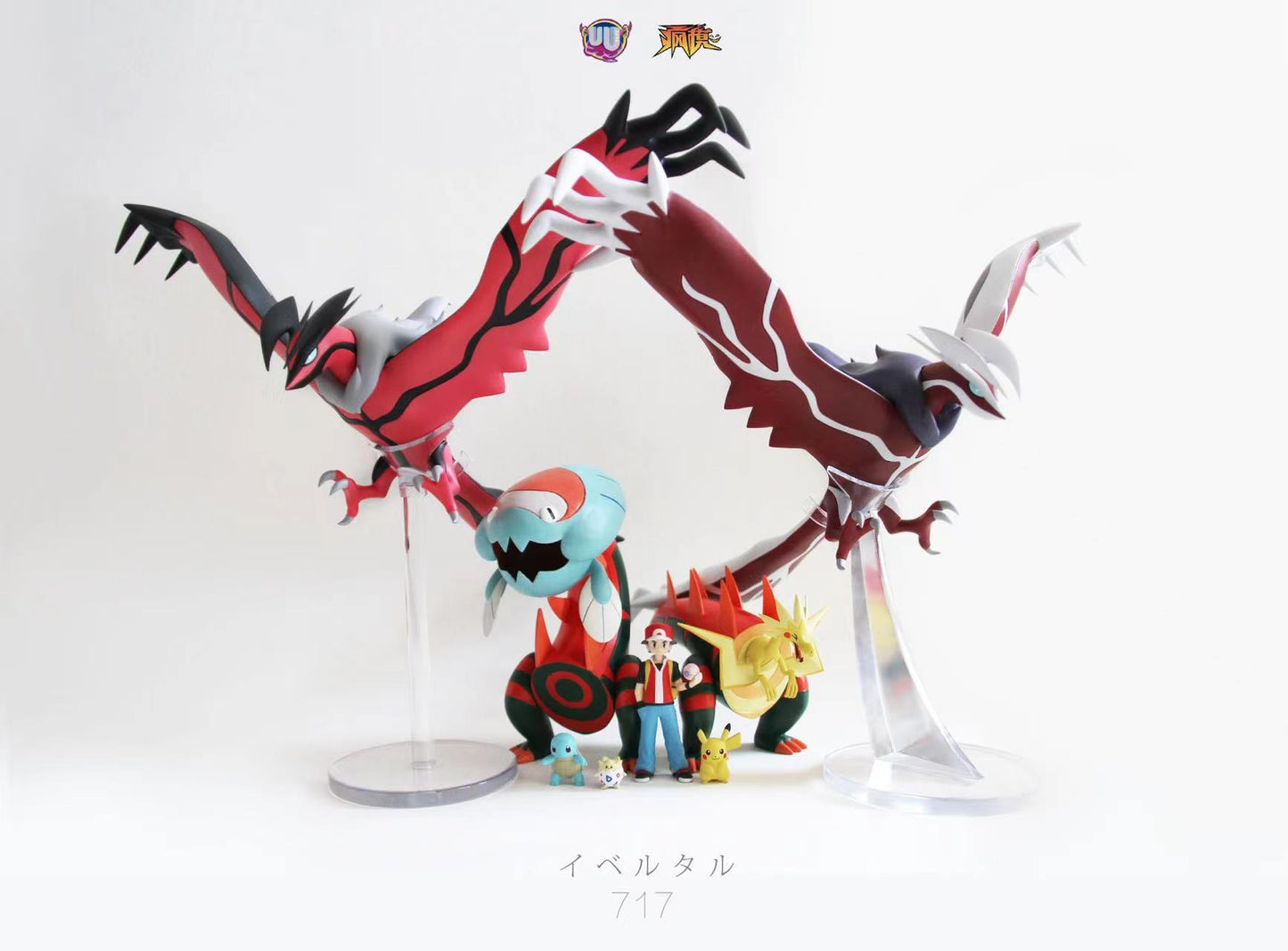 〖Sold Out〗Pokemon Scale World Yveltal #717 1:20 - UU Studio