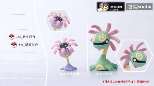 〖Order Sales〗Pokemon Scale World Phione Manaphy #489 #490 1:20 - Smoke  Studio
