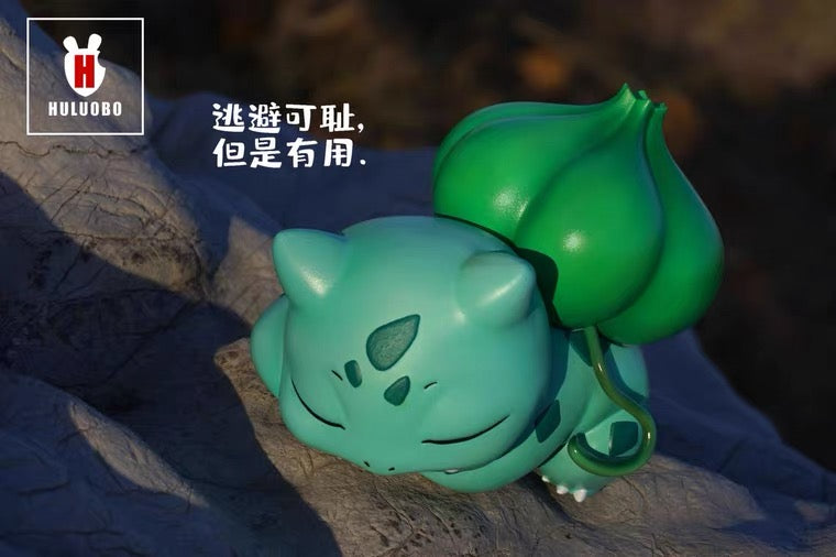 〖Sold Out〗Pokémon Peripheral Products Bulbasaur - Huluobo Studio