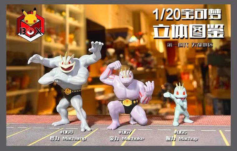 〖Make Up The Balance〗Pokemon Scale World Machop Machoke Machamp  #066 #067 #068 1:20 - BOX Studio