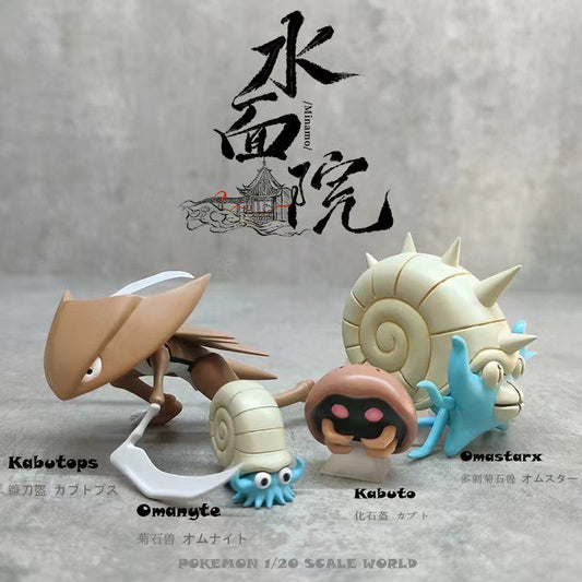 〖Sold Out〗Pokemon Scale World Omanyte Omastar #138 #139 1:20 - Minamo Studio