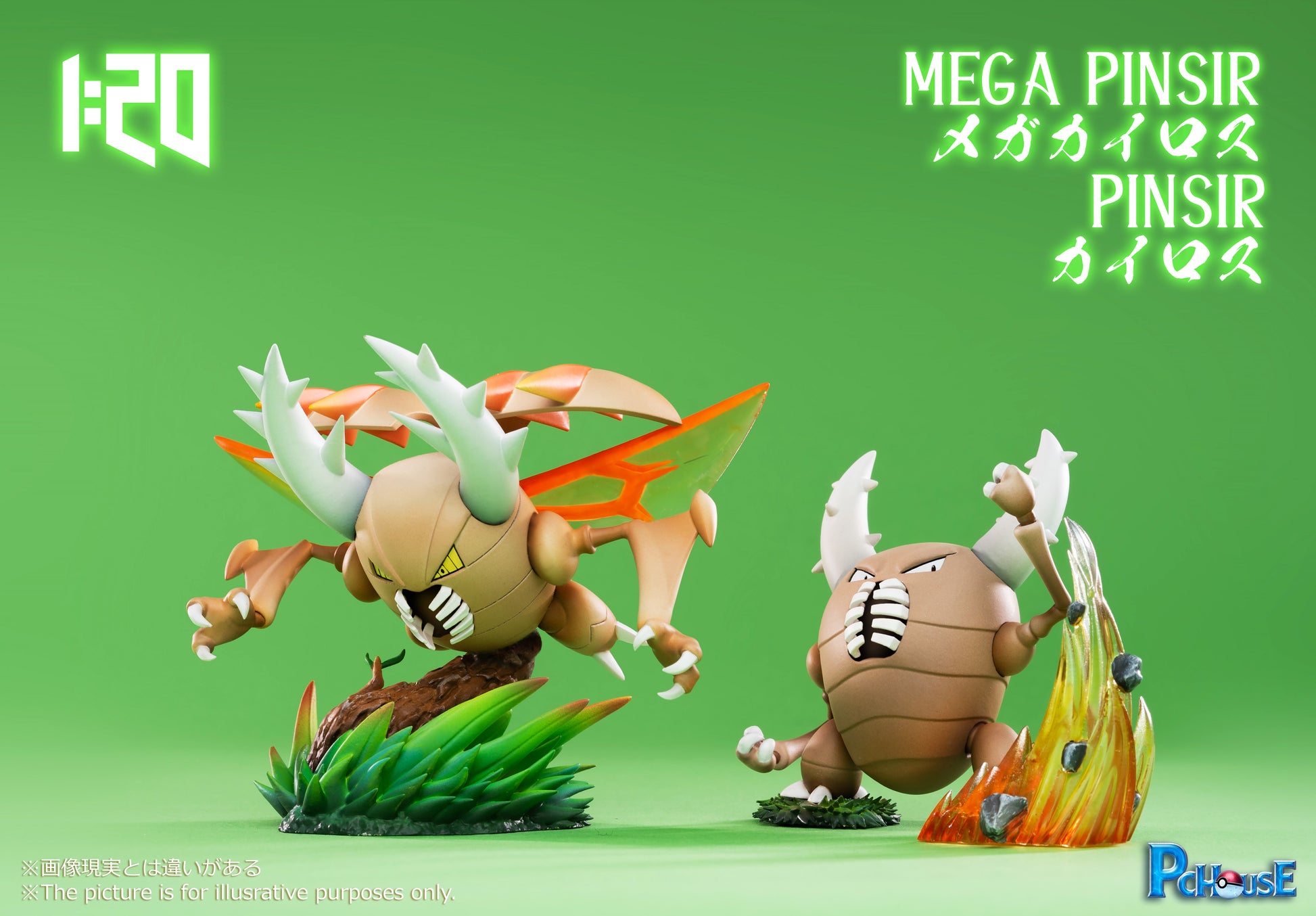 Sold Out〗Pokemon Scale World Mega Charizard X #006 1:20 - SXG Studio –  Pokemon lover