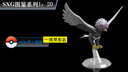 〖Sold Out〗Pokemon Scale World Hisui Braviary #628 1:20 - SXG Studio