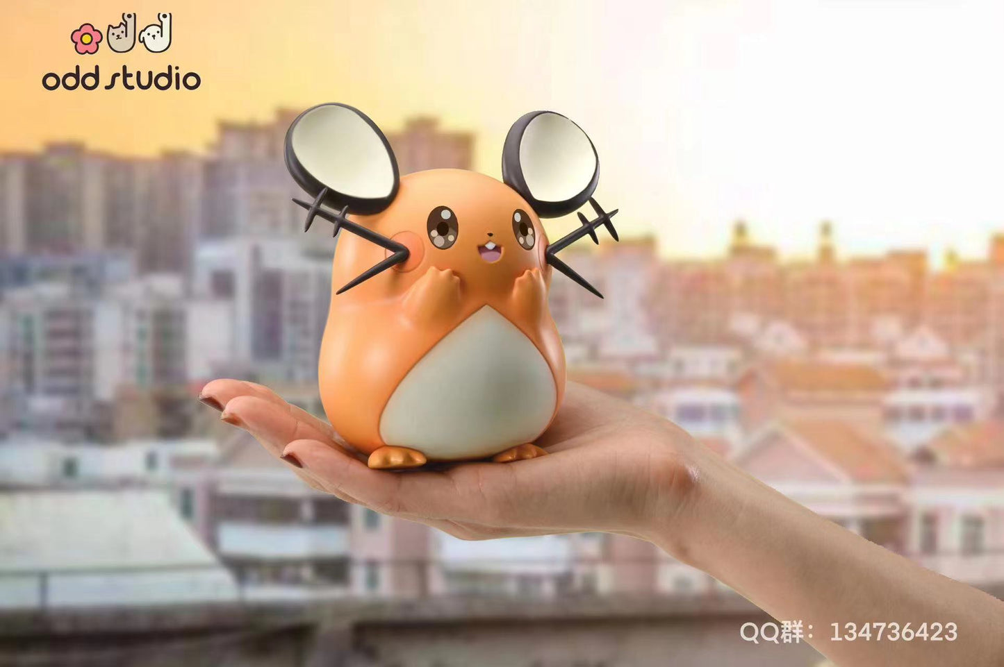 〖Sold Out〗Pokémon Peripheral Products Pumpkin Dedenne - ODD Studio