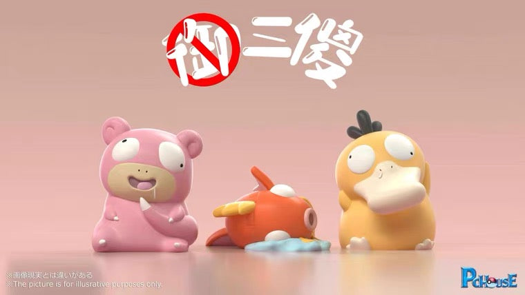 〖Pre-order〗Pokémon Peripheral Products Slowpoke Magikarp Psyduck - PC House  Studio