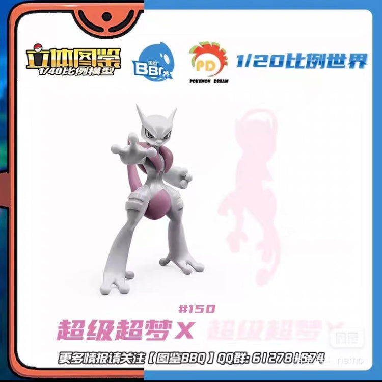 〖Sold Out〗Pokemon Scale World Mega Mewtwo X #150 1:20 - BBQ Studio