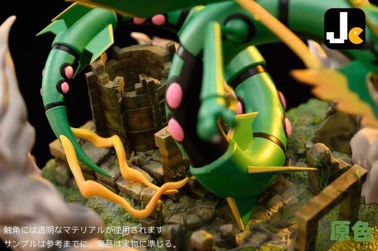 〖Sold Out〗Pokémon Peripheral Products Mega Rayquaza #384   - JC Studio