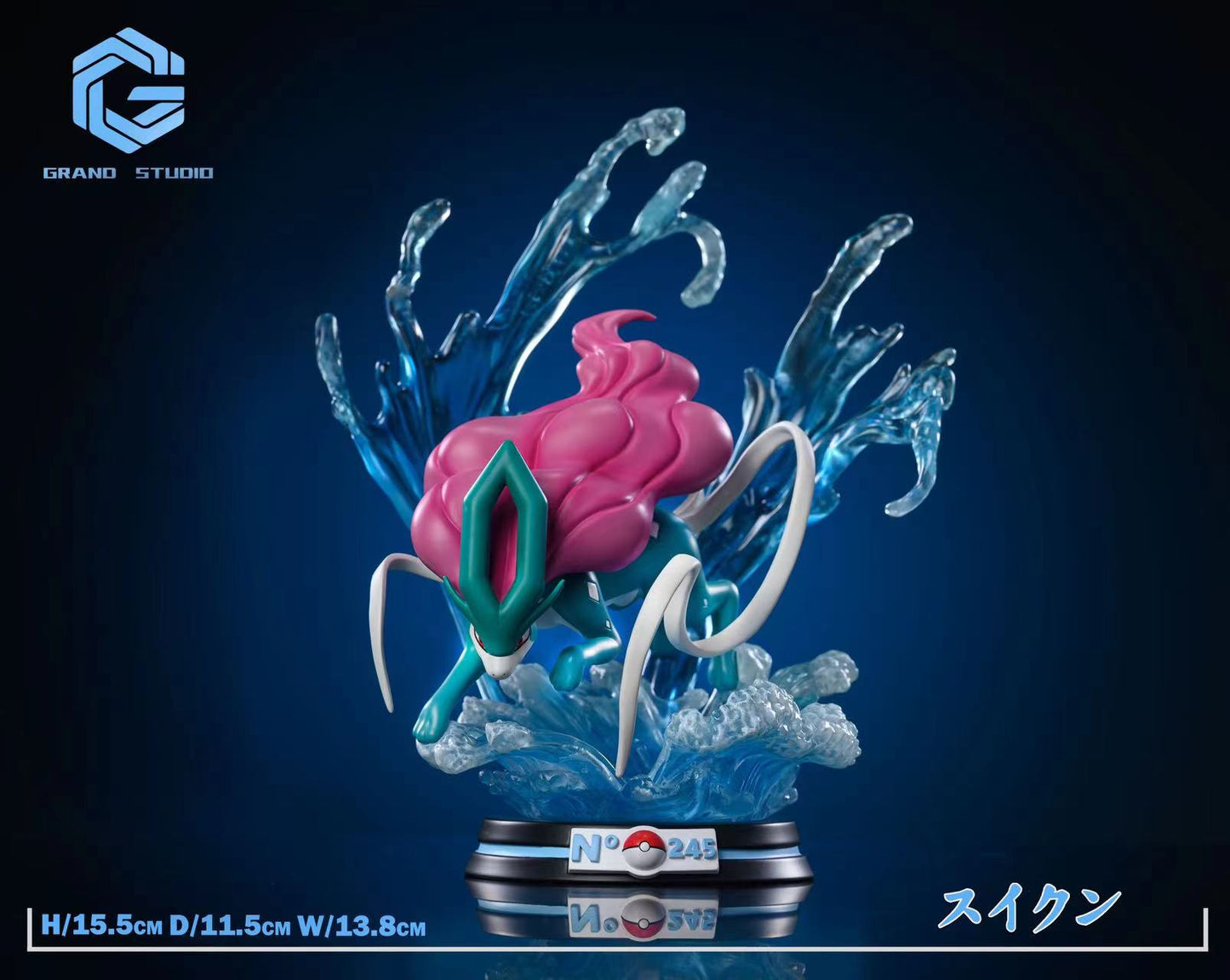 〖Sold Out〗Pokémon Peripheral Products Suicune - Grand Studio