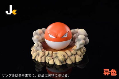 〖Sold Out〗Pokémon Peripheral Products Voltorb #100   - JC Studio