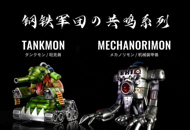 〖Sold Out〗Digimon MECHANO - T1 Studio