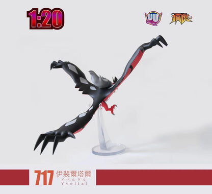 〖Sold Out〗Pokemon Scale World Yveltal #717 1:20 - UU Studio