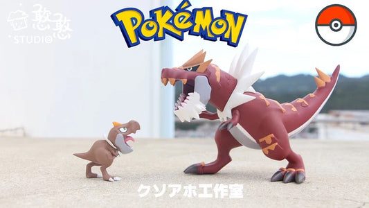 〖Sold Out〗Pokemon Scale World Tyrunt Tyrantrum #696 #697 1:20 - HH Studio