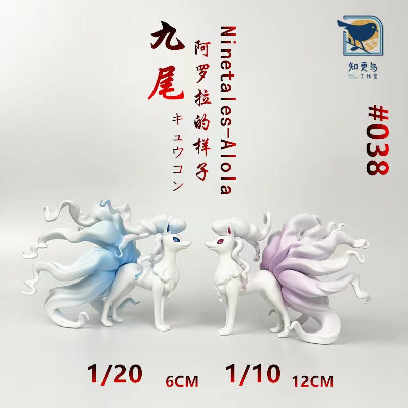 〖Sold Out〗Pokemon Scale World Alola Ninetales #038 1:10 - Robin Studio